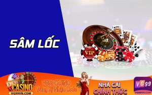 Sâm lốc