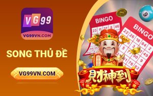 Song thủ đề