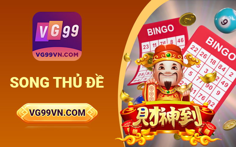 Song thủ đề